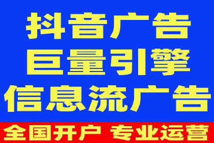 百度推广费用与广告创意结合的案例研究